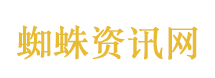 伊朗指示边境省份消除海上封锁威胁